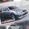 Hot Wheels ’98 Toyota Altezza