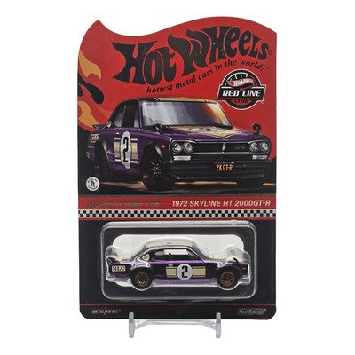 Hot Wheels RLC Exclusive sELECTIONs 1972 Nissan Skyline H/T 2000GT-R