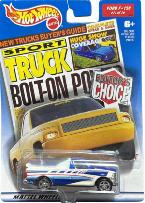 Hot Wheels – Ford F-150 (Sport Truck Series – Editor’s Choice #11/16)