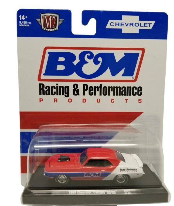 5171de59-2e8a-44d9-8adb-5f3efccef9f8 5