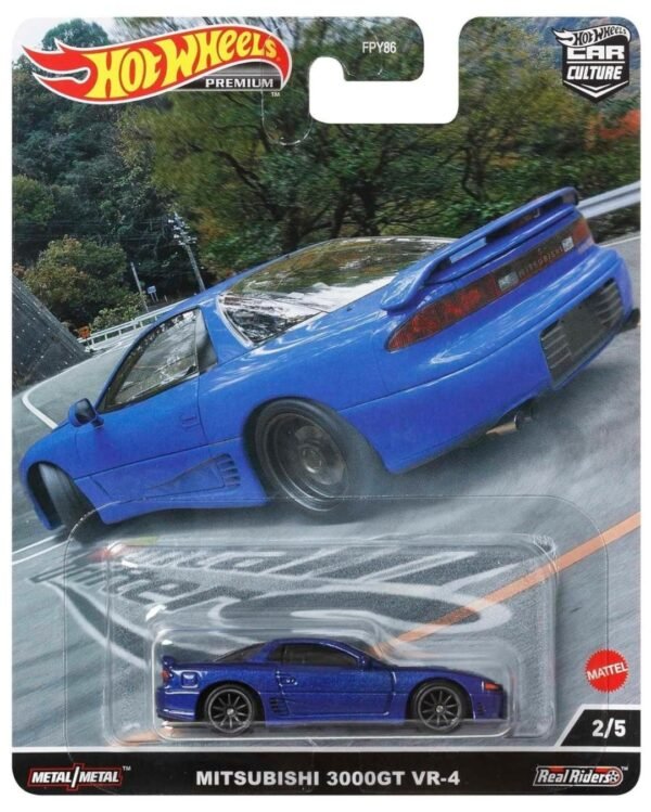 HotWheels-VoitureCouleurMitsubishi3000gtVR-4_MattelHCJ98_foto1 7